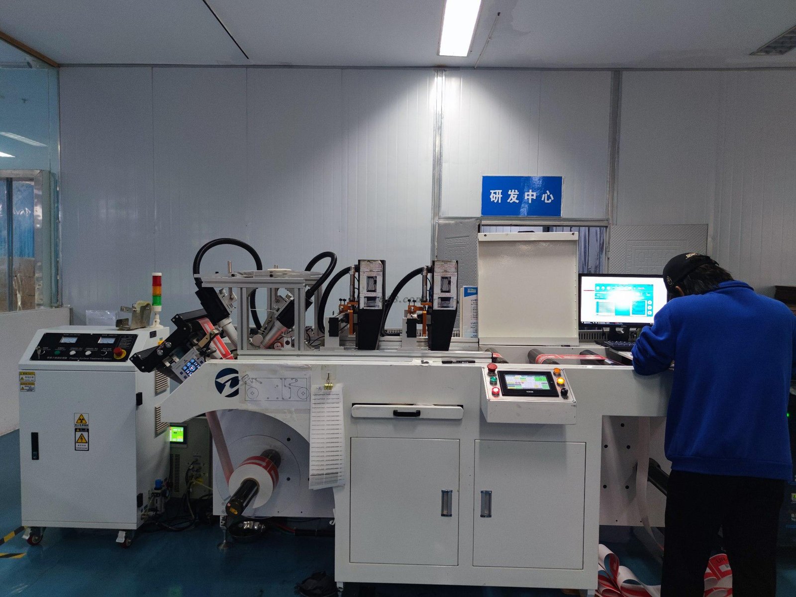 Variety of NFC products