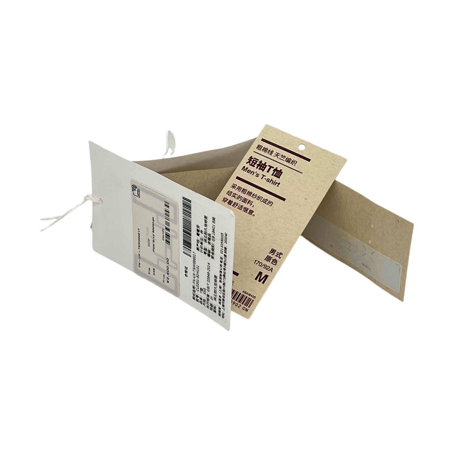 RFID Clothing Hangtags