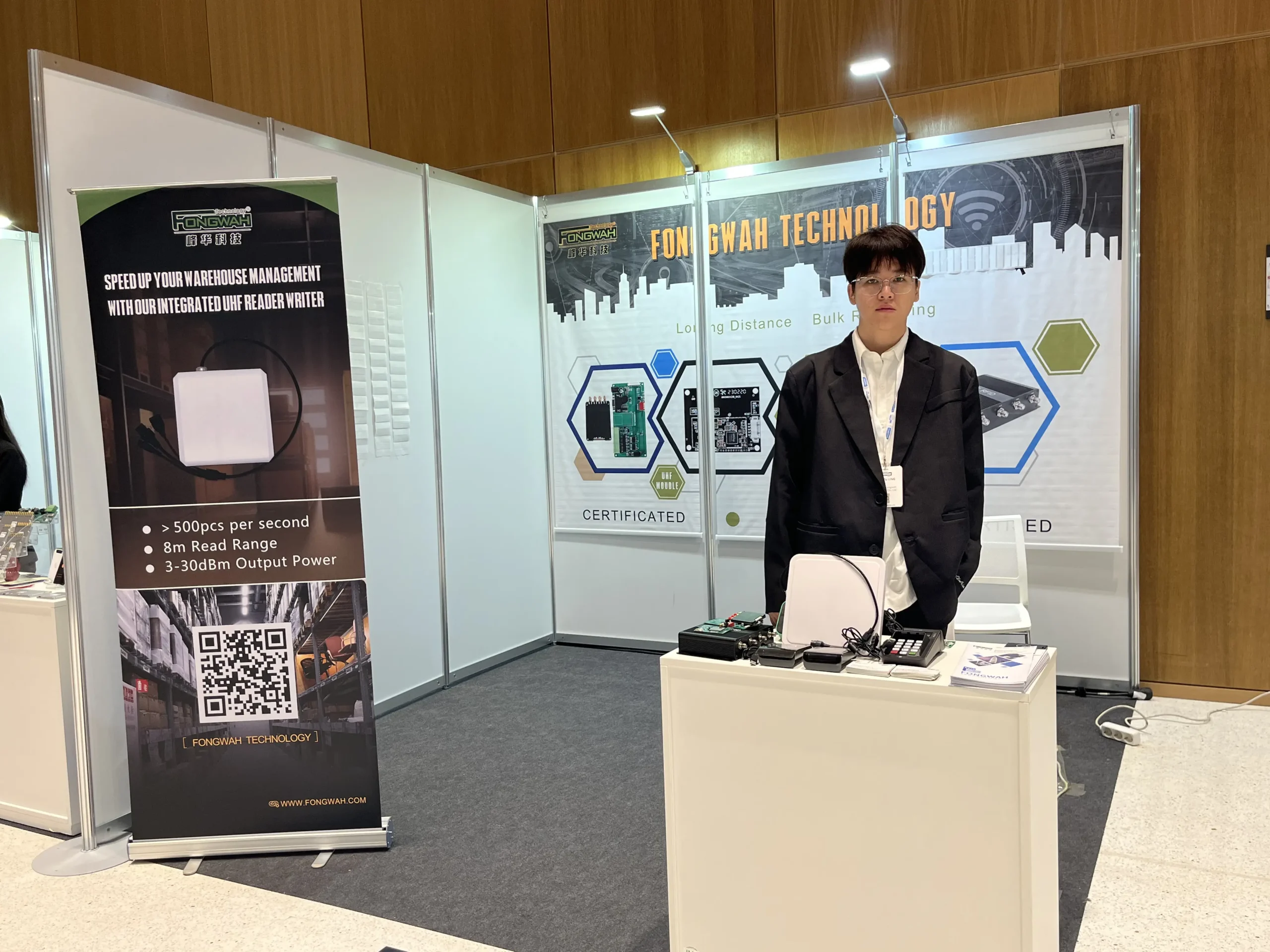 Las Vegas Exhibition