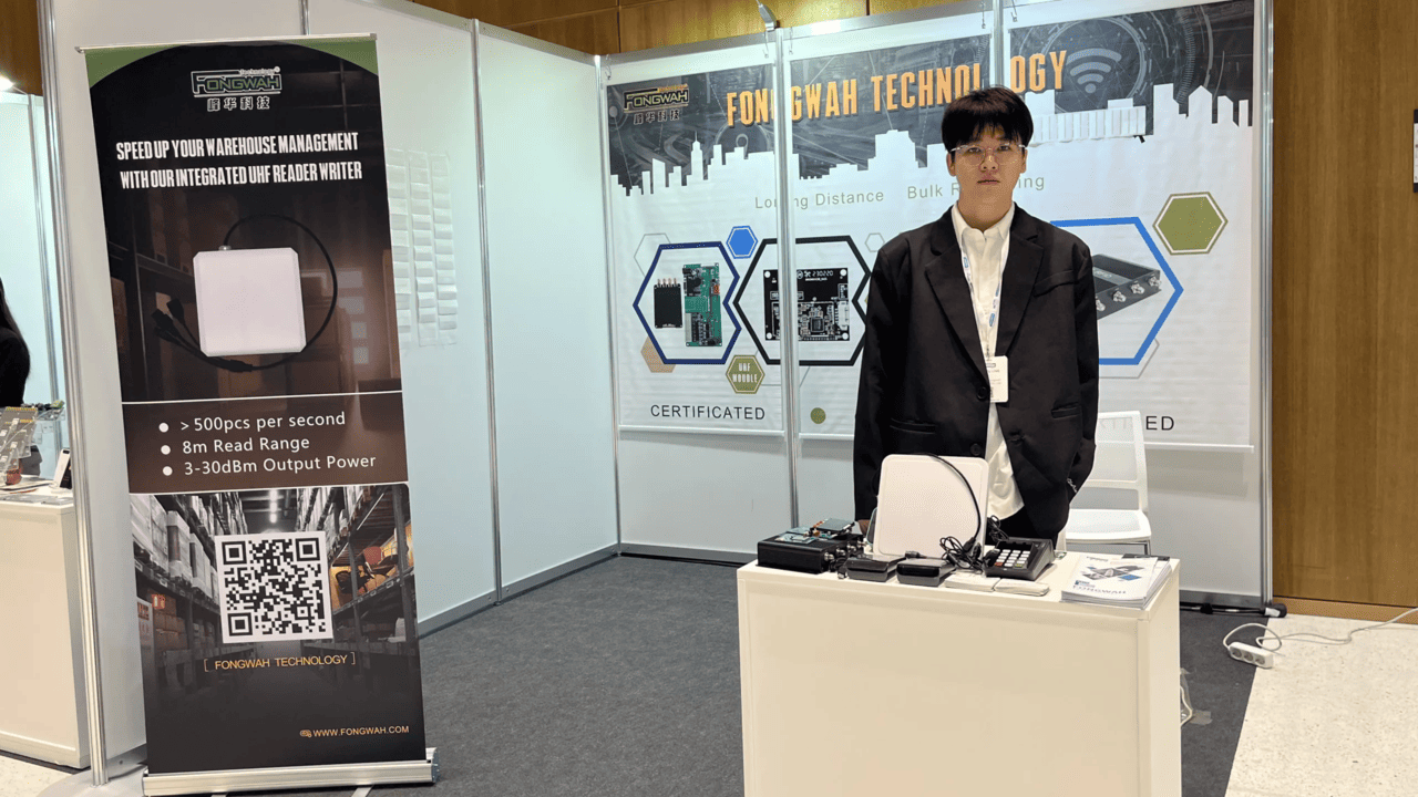 Showcasing New Industrial Readers