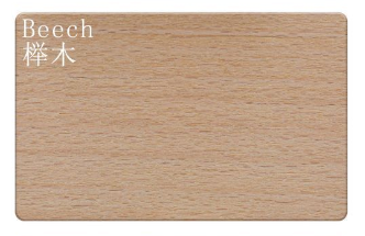 Beech Wood Card