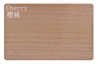 Cherry Wood Card