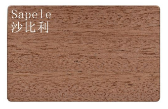 Sapele Wood Card