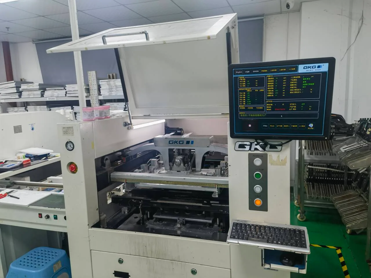 RFID reader and module hardware production